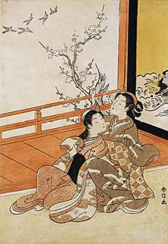 Two Women Seated By a Verandah Black Ornate Wood Framed Art Print with Double Matting by Harunobu