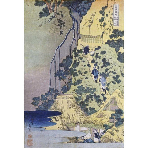 Travellers Climbing Up a Steep Hill White Modern Wood Framed Art Print by Hokusai