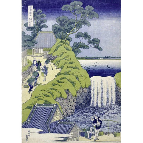 Aoigaoka Waterfall in the Eastern Capital Gold Ornate Wood Framed Art Print with Double Matting by Hokusai