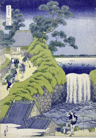 Aoigaoka Waterfall in the Eastern Capital White Modern Wood Framed Art Print with Double Matting by Hokusai