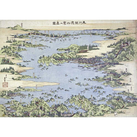 Map of Shiogama and Matsushima In Oshu Black Modern Wood Framed Art Print with Double Matting by Hokusai