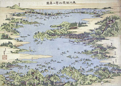 Map of Shiogama and Matsushima In Oshu White Modern Wood Framed Art Print with Double Matting by Hokusai