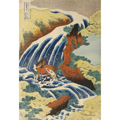 Two Men Washing a Horse in a Waterfall White Modern Wood Framed Art Print by Hokusai