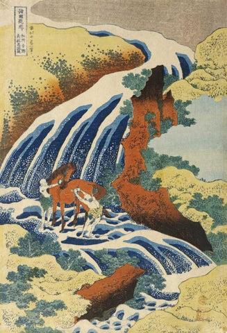 Two Men Washing a Horse in a Waterfall White Modern Wood Framed Art Print with Double Matting by Hokusai