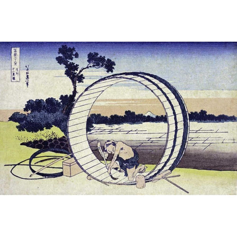 Fields In Owari Province Gold Ornate Wood Framed Art Print with Double Matting by Hokusai