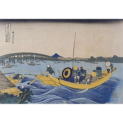 View of The Evening Glow at Ryogoku Bridge Gold Ornate Wood Framed Art Print with Double Matting by Hokusai