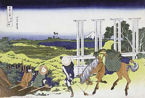 Senju In Musashi Province White Modern Wood Framed Art Print with Double Matting by Hokusai