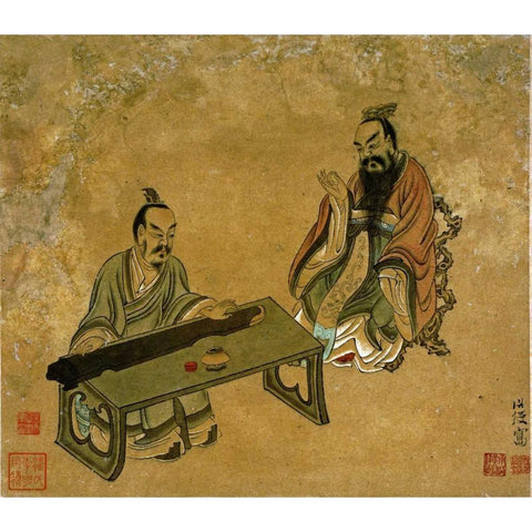 Playing The Qin For a Friend Black Modern Wood Framed Art Print with Double Matting by Hongshou, Chen