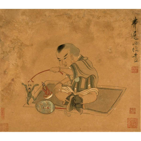 A Child Playing With Marionettes Gold Ornate Wood Framed Art Print with Double Matting by Hongshou, Chen