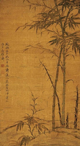 Green Bamboo Black Ornate Wood Framed Art Print with Double Matting by Kan, Li