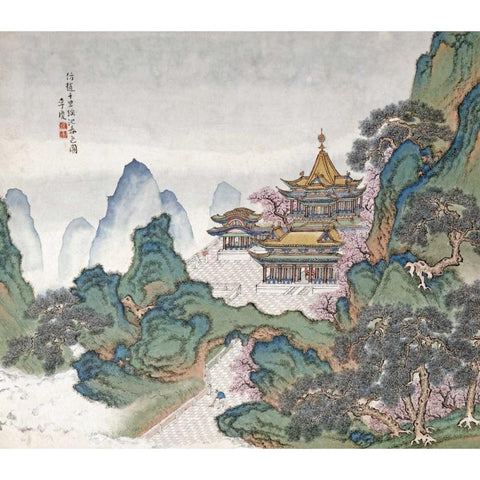 Blue and Green Landscapes White Modern Wood Framed Art Print by Qing, Li