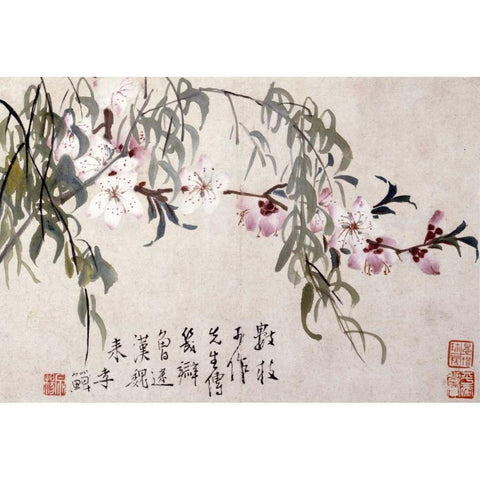 Willow and Peach Blossoms White Modern Wood Framed Art Print by Shan, Li
