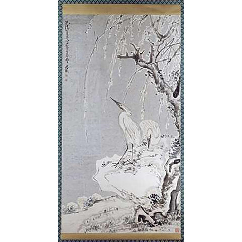 White Egrets On a Bank of Snow Covered Willows White Modern Wood Framed Art Print by Shen, Huang