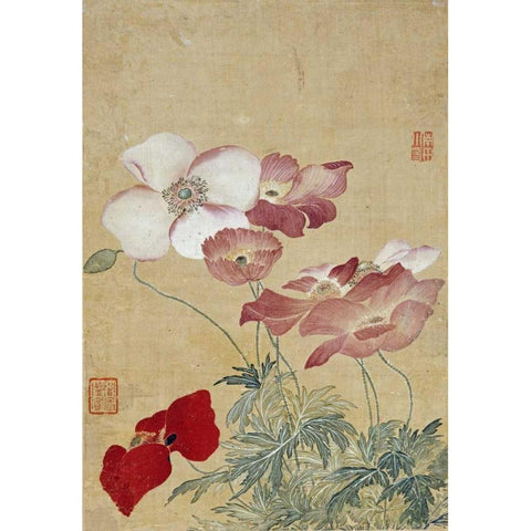 Poppies Gold Ornate Wood Framed Art Print with Double Matting by Shouping, Yun