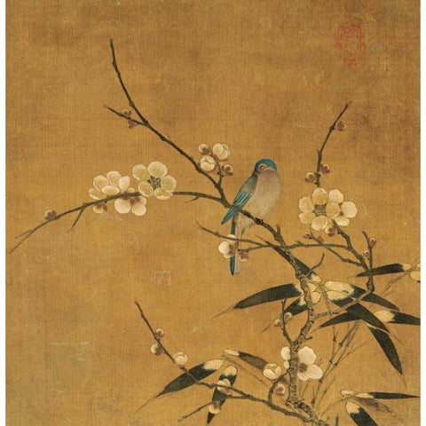 Blue Bird On a Plum Branch With Bamboo Black Modern Wood Framed Art Print with Double Matting by Unknown