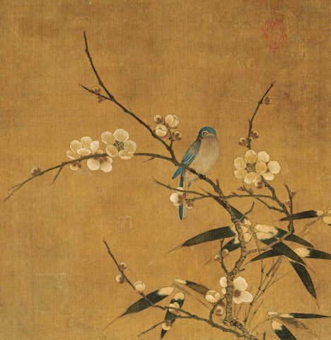 Blue Bird On a Plum Branch With Bamboo Black Ornate Wood Framed Art Print with Double Matting by Unknown