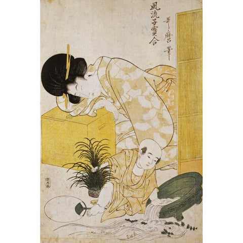 A Mother Dozing While Her Child Topples a Fish Bowl Gold Ornate Wood Framed Art Print with Double Matting by Utamaro, Kitagawa