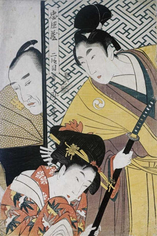 Act II of Chushingura, The Young Samurai Rikiya White Modern Wood Framed Art Print with Double Matting by Utamaro, Kitagawa