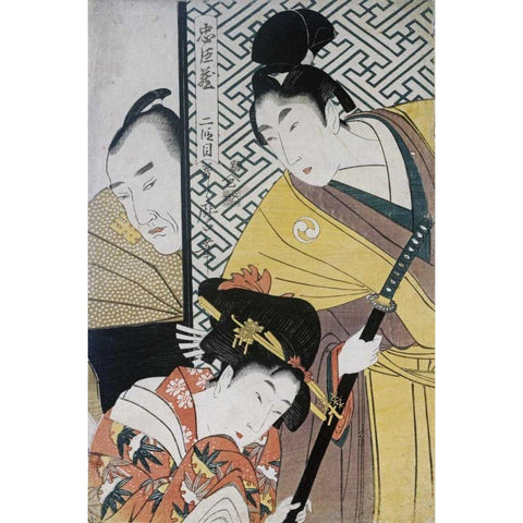 Act II of Chushingura, The Young Samurai Rikiya White Modern Wood Framed Art Print by Utamaro, Kitagawa