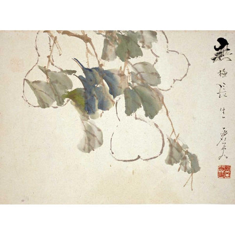 Gourds Black Modern Wood Framed Art Print with Double Matting by Gu, Xu