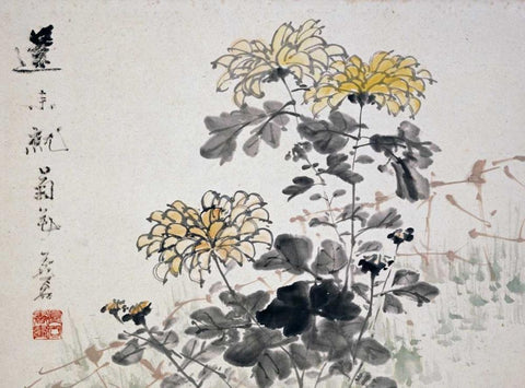 Chrysanthemums White Modern Wood Framed Art Print with Double Matting by Gu, Xu
