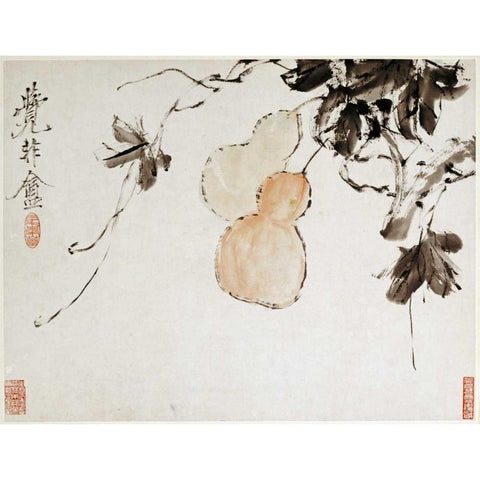 Gourds Black Modern Wood Framed Art Print by Gu, Xu