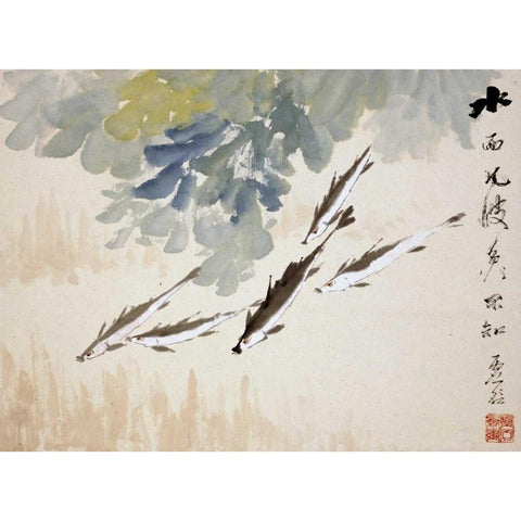 Fish Black Modern Wood Framed Art Print by Gu, Xu