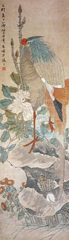 Phoenix White Modern Wood Framed Art Print with Double Matting by Yi, Ren