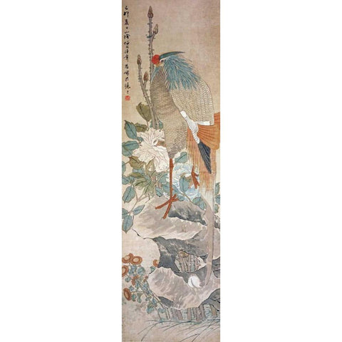 Phoenix Black Modern Wood Framed Art Print by Yi, Ren