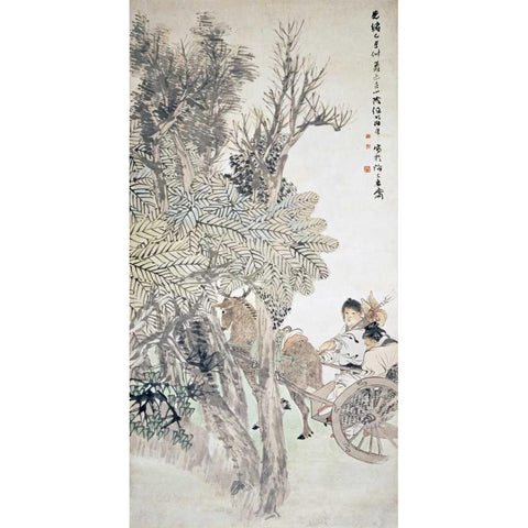 Deer Pulling a Chariot Black Modern Wood Framed Art Print with Double Matting by Yi, Ren