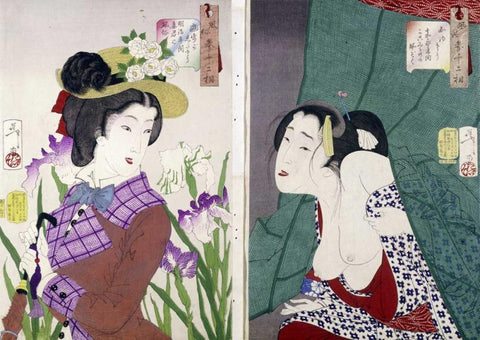 Strolling White Modern Wood Framed Art Print with Double Matting by Yoshitoshi, Tsukioka