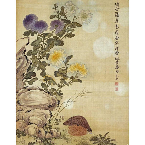 Chrysanthemums and Quail Gold Ornate Wood Framed Art Print with Double Matting by Yuanyu, Ma