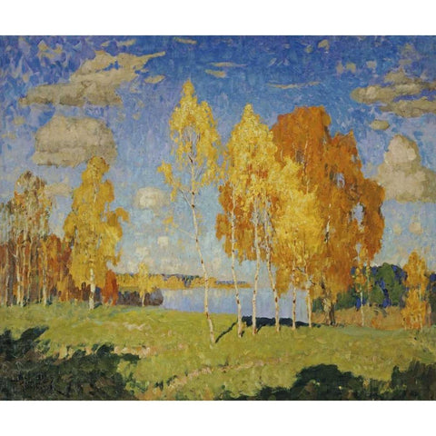Landscape With Birch Trees Black Modern Wood Framed Art Print with Double Matting by Gorbatov, Konstantin Ivanovich