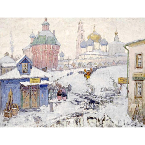 Townscape In Winter Gold Ornate Wood Framed Art Print with Double Matting by Gorbatov, Konstantin Ivanovich