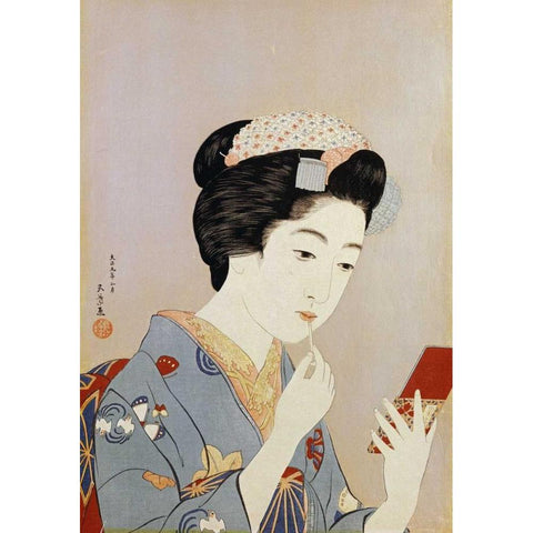 A Maiko Applying Rouge To Her Lips Gold Ornate Wood Framed Art Print with Double Matting by Goyo, Hashiguichi