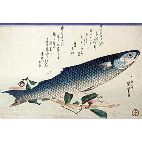 A Design From a Large Fish Series White Modern Wood Framed Art Print by Hiroshige