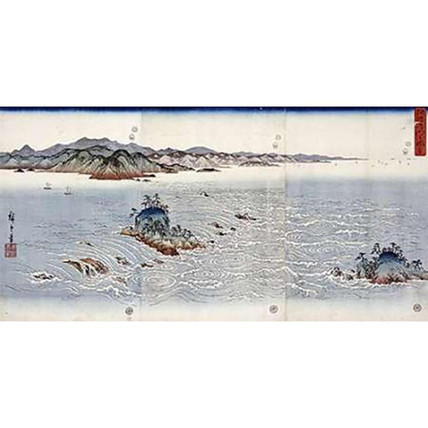 Whirlpools at Naruto In Awa Province Black Modern Wood Framed Art Print with Double Matting by Hiroshige