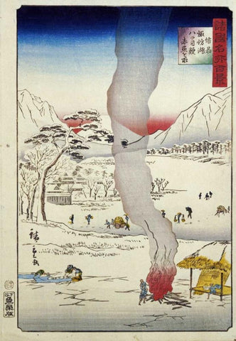 Men Fishing For Eels White Modern Wood Framed Art Print with Double Matting by Hiroshige