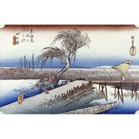 Mie River Near Yokkaichi Gold Ornate Wood Framed Art Print with Double Matting by Hiroshige