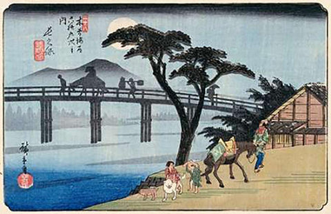 Nagakubo White Modern Wood Framed Art Print with Double Matting by Hiroshige