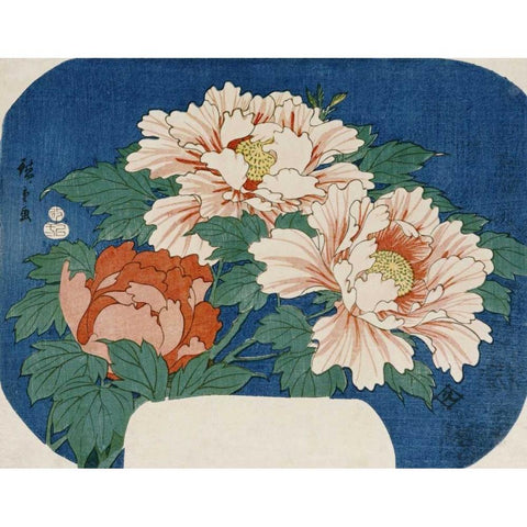 Three Stems of Peonies Gold Ornate Wood Framed Art Print with Double Matting by Hiroshige