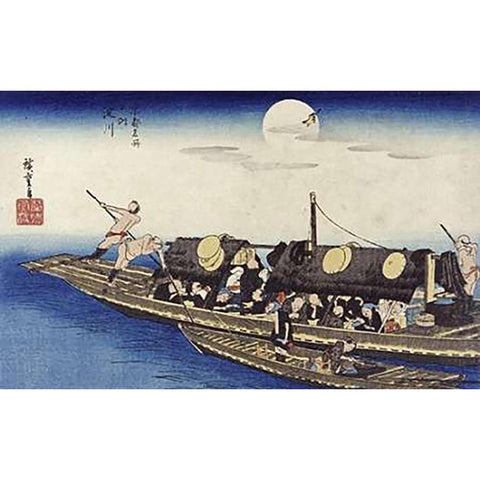 Yodo River Gold Ornate Wood Framed Art Print with Double Matting by Hiroshige