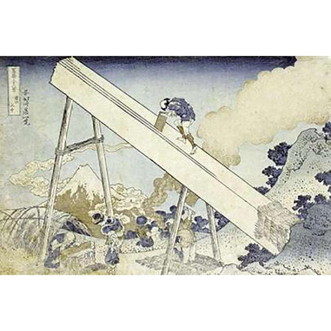 In The Totomi Mountains White Modern Wood Framed Art Print by Hokusai