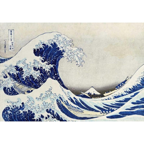 The Great Wave of Kanagawa Gold Ornate Wood Framed Art Print with Double Matting by Hokusai