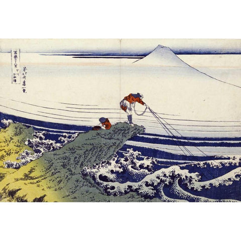 Kajikazawa In Kai Province Black Modern Wood Framed Art Print with Double Matting by Hokusai