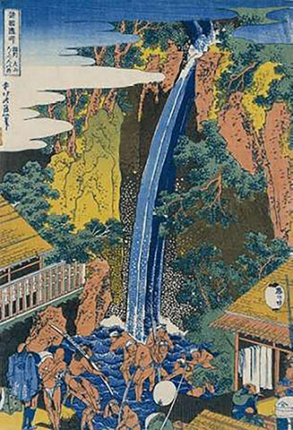 Roben Waterfall at Ohyama Black Ornate Wood Framed Art Print with Double Matting by Hokusai