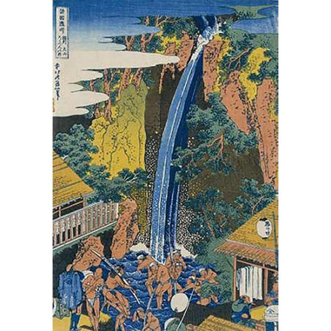 Roben Waterfall at Ohyama Black Modern Wood Framed Art Print with Double Matting by Hokusai