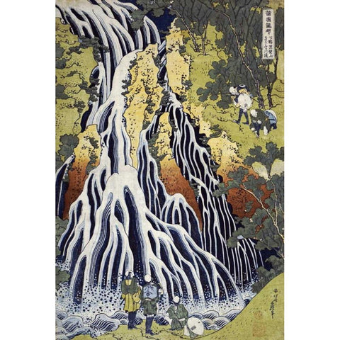 The Kirifuri Waterfall Black Modern Wood Framed Art Print with Double Matting by Hokusai