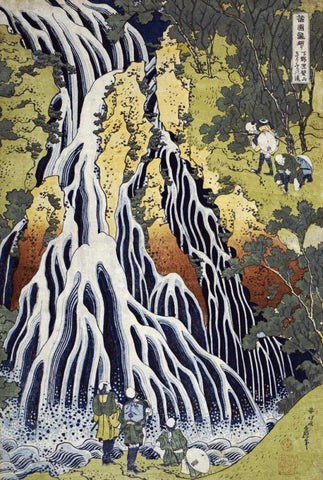 The Kirifuri Waterfall Black Ornate Wood Framed Art Print with Double Matting by Hokusai