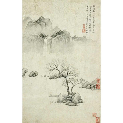 Boating On a River In Spring Black Modern Wood Framed Art Print by Jie, Ju